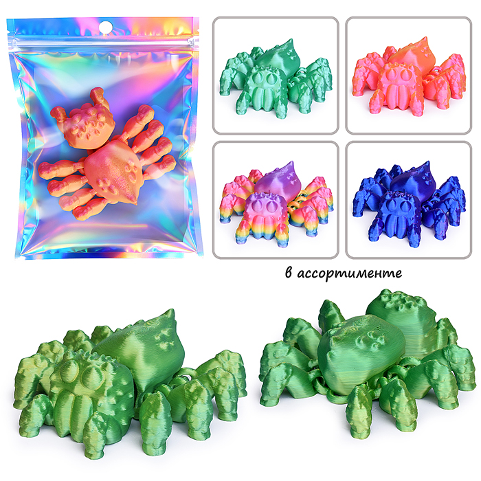 Игрушка-антистресс 00-8150 "Краб"