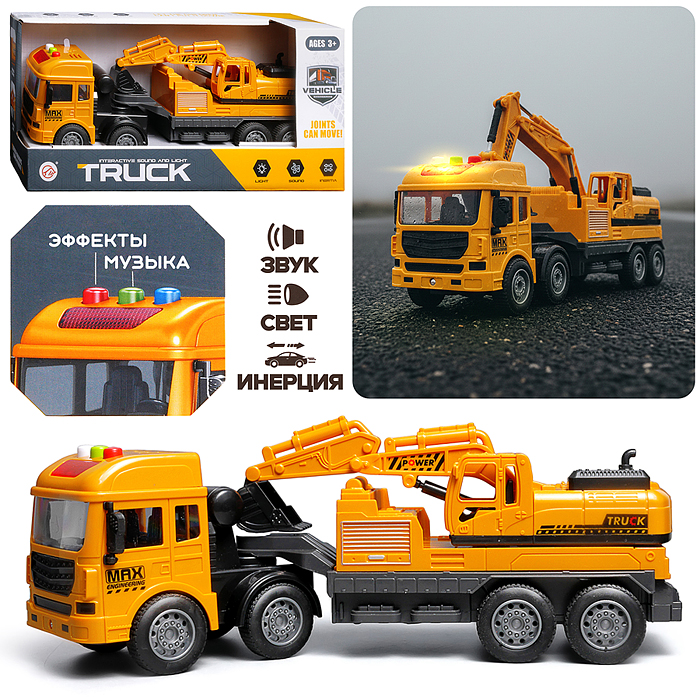 Машина 316-2 "Инженер" в коробке Машина 316-2 "Инженер" в коробке