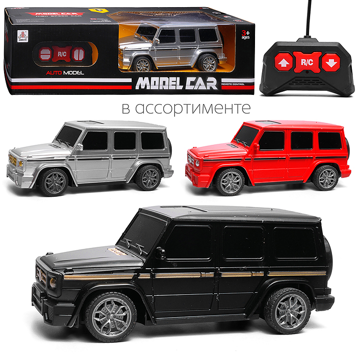 Машина 988-9S "Гроза" р/у, 27 MHz. в коробке