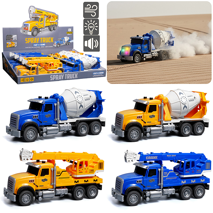 Машина YM-9920F "Про‑Машина" (свет, звук) в коробке Машина YM-9920F "Про‑Машина" (свет, звук) в коробке