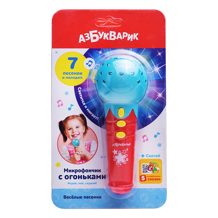 Фото к товару Веселые песенки (Микрофончик с огоньками) бирюзовый Веселые песенки (Микрофончик с огоньками) бирюзовый