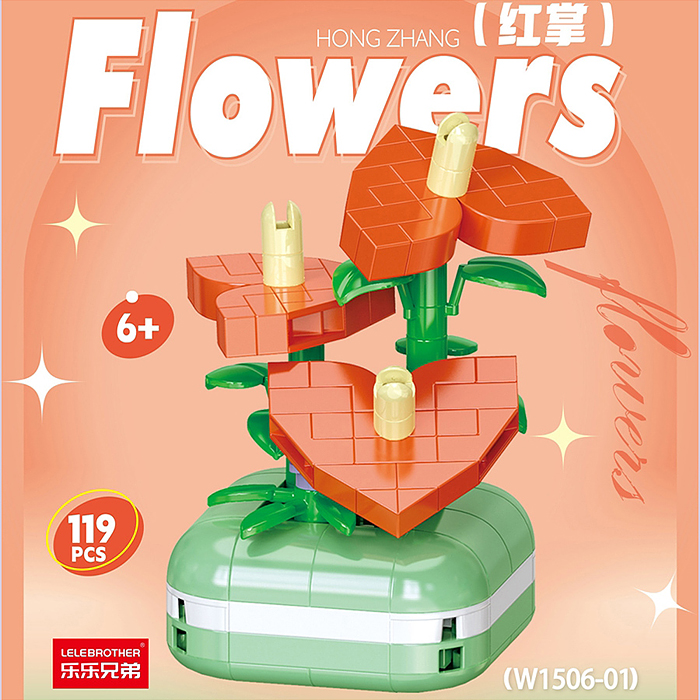 Конструктор W1506-01 "Цветок" (119  дет.) в коробке