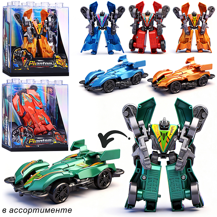 Робот MJL-042 "Cybernetic Overlord " в коробке