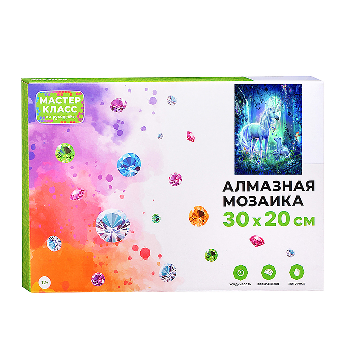 Мозаика алмазная MKA3020-131 "Грациозный единорог" (светится в темноте) 20*30см.
