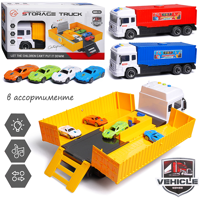 Машина 334-1 "Бокс" в коробке Машина 334-1 "Бокс" в коробке