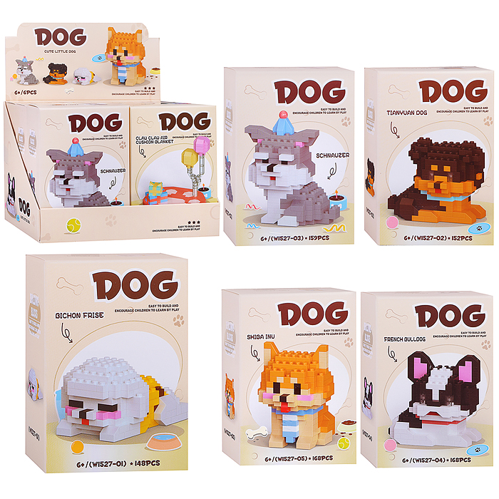 Конструктор W1527 "Мой пушистый друг" (в ассортименте) в коробке