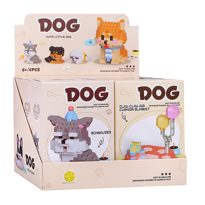 Конструктор W1527 "Мой пушистый друг" (в ассортименте) в коробке