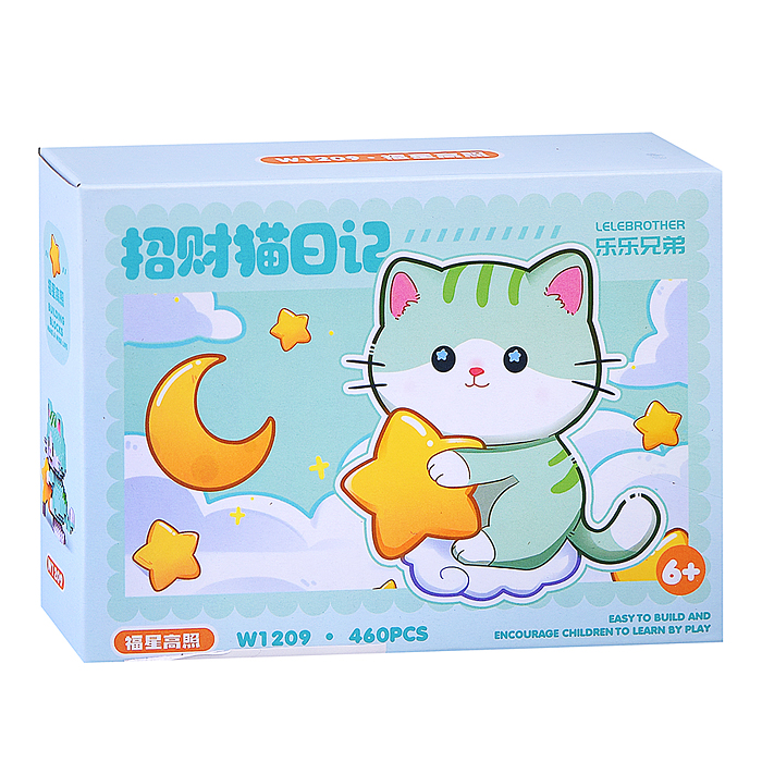 Конструктор W1209 "Звёздная кошка" (460 дет.) в коробке