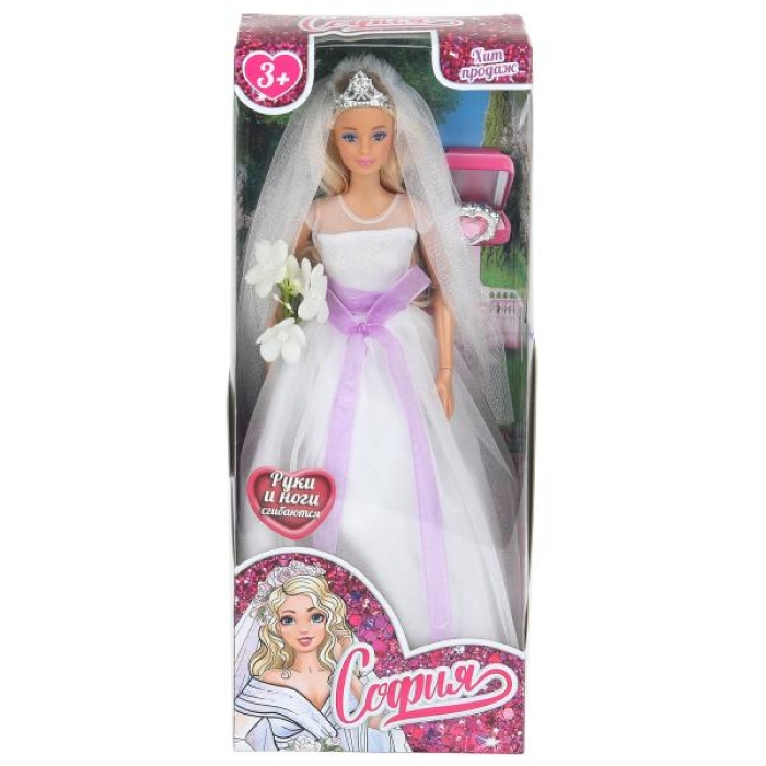 Кукла 29см София, руки и ноги сгибаются