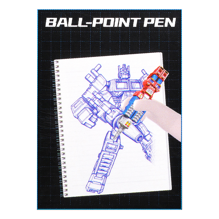 Робот HD165 "Стражи" в коробке