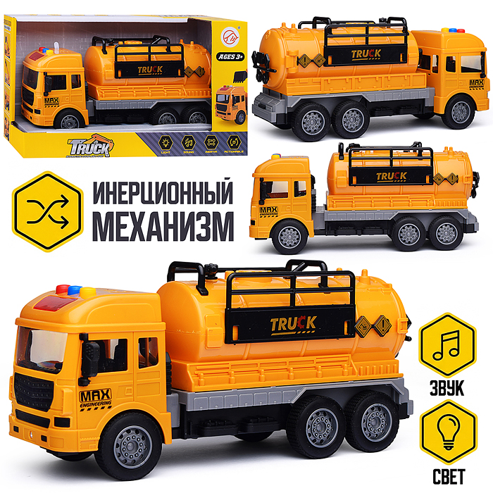Машина 341-1 "Крепкогруз" в коробке Машина 341-1 "Крепкогруз" в коробке