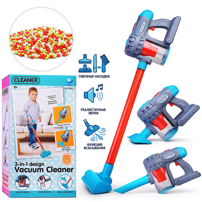 Бытовая техника 1022C "Пылесос" в коробке