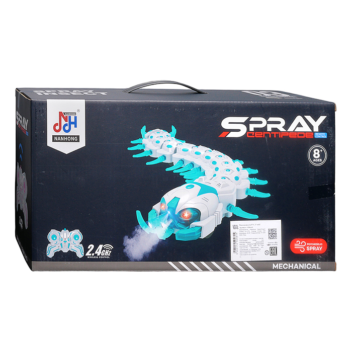 Многоножка 128A-61 "Галактика" р/у, 27 mhZ. в коробке