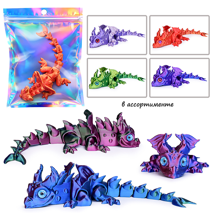 Игрушка-антистресс 00-8151 "Игуана"