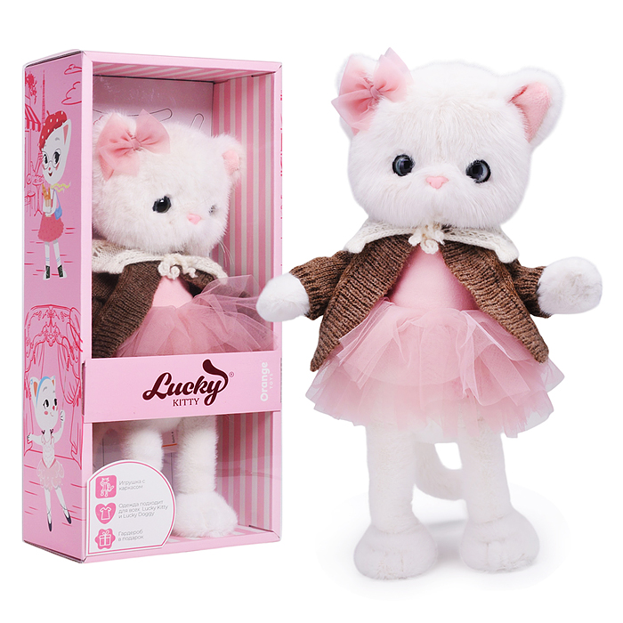 Lucky Sophie: Уютный вечер