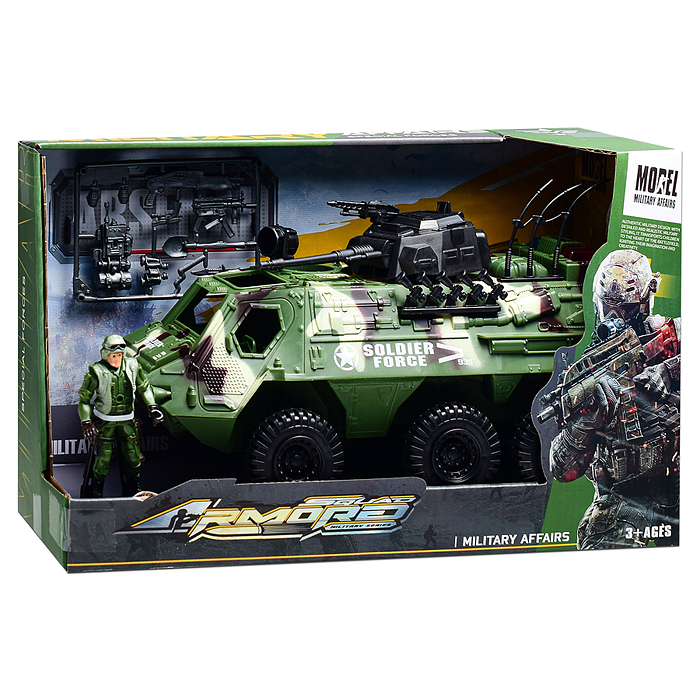 Набор армия 10-9 "Бронированная сила" в коробке