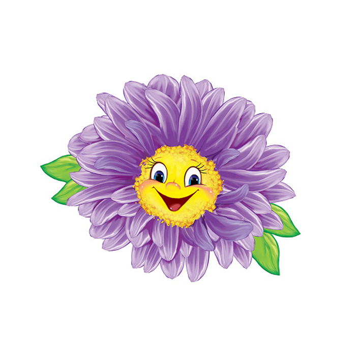 Вырубная фигурка. Цветок. Астра (двухсторонняя, УФ-лак) Вырубная фигурка. Цветок. Астра (двухсторонняя, УФ-лак)