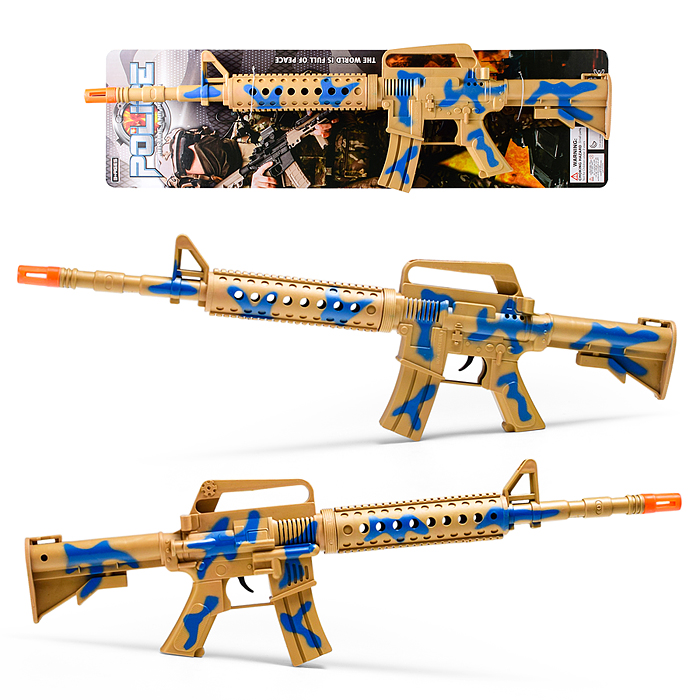 Автомат M18-26 "Авангард" на листе Автомат M18-26 "Авангард" на листе