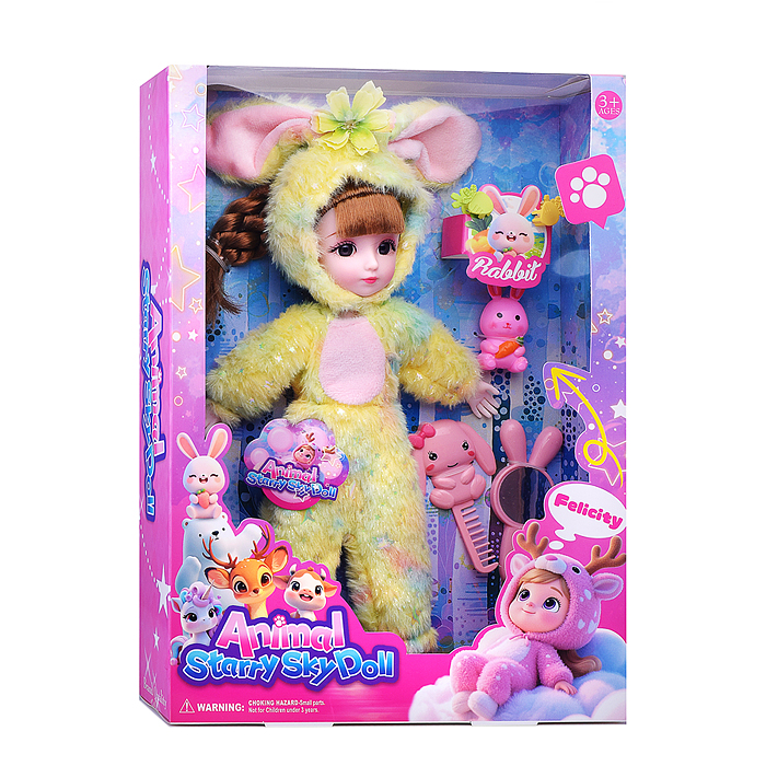 Кукла SK189D "Гламурная леди" с аксессуарами, в коробке