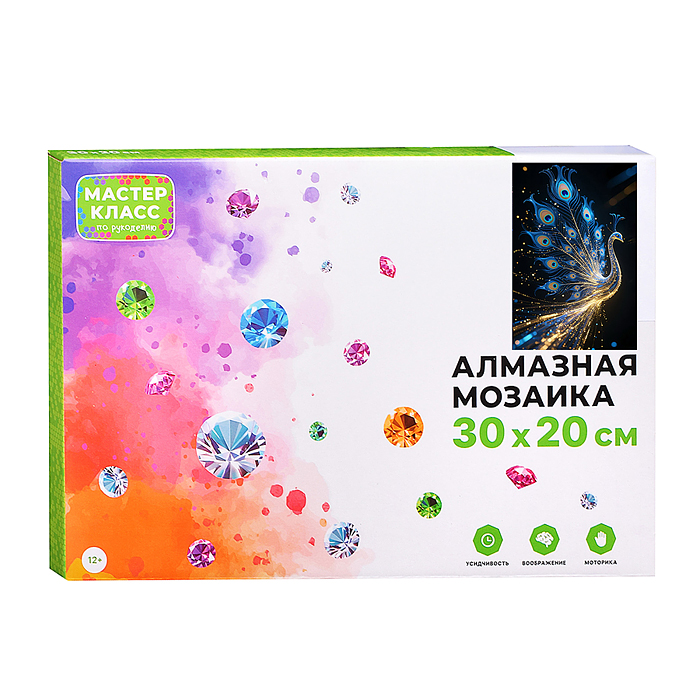 Мозаика алмазная MKA3020-190 "Жар птица" (светится в темноте) 30*20 см.