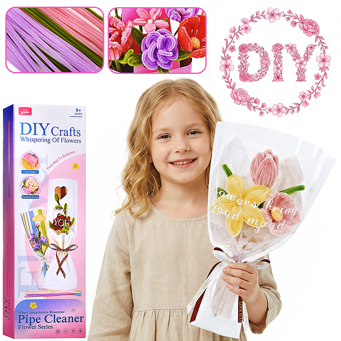 Набор творческая мастерская A68 "Весенний букет" в коробке Набор творческая мастерская A68 "Весенний букет" в коробке