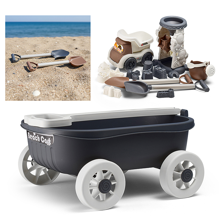 Набор для игры в песке W219-9M "Коралловый риф" в сетке Набор для игры в песке W219-9M "Коралловый риф" в сетке