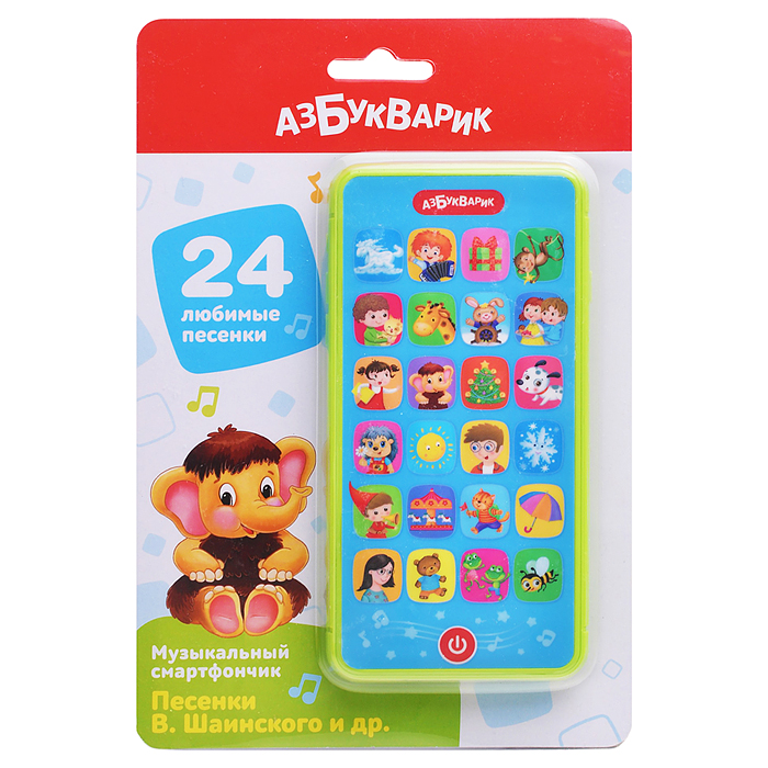 Фото к товару Песенки В.Шаинского и др. (Музыкальный смартфончик) Песенки В.Шаинского и др. (Музыкальный смартфончик)