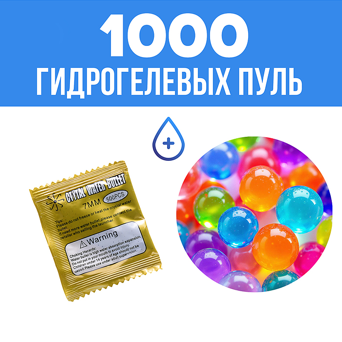 Фото к товару Машина 128A-49 "Ракета" р/у, 27 MHz. в коробке Машина 128A-49 "Ракета" р/у, 27 MHz. в коробке