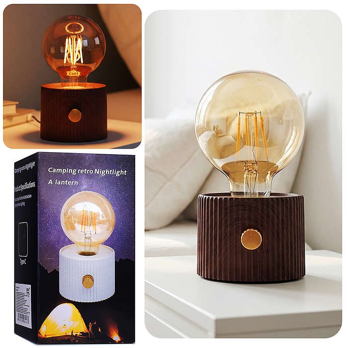 Светильник 00-8066 "Лампочка" (цвет светло-коричневый) в коробке