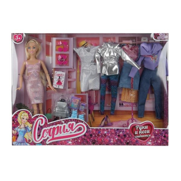 Кукла 29см София, руки и ноги сгиб, 4 комплекта одежды, аксессуары