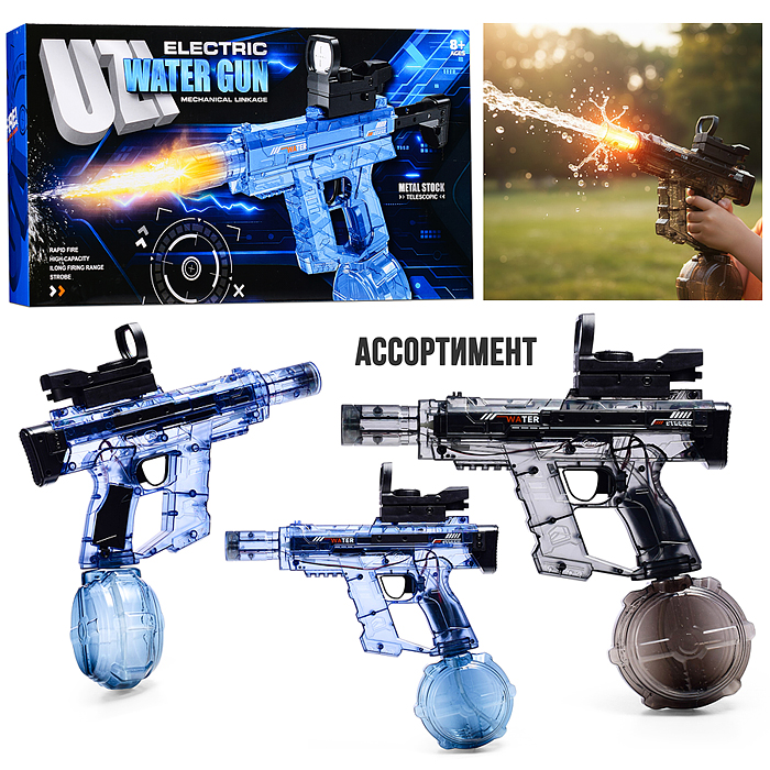 Водное оружие T66 "Tidal Strategy-2" в коробке