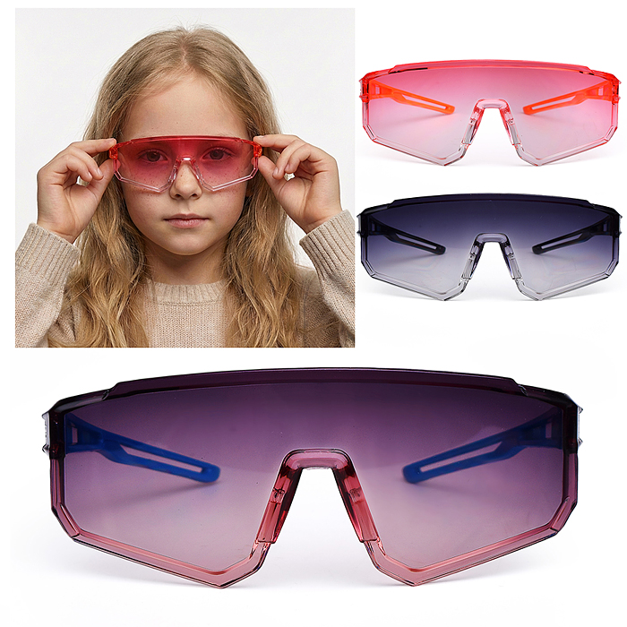 Очки детские 00-8139 "Теплые искорки"