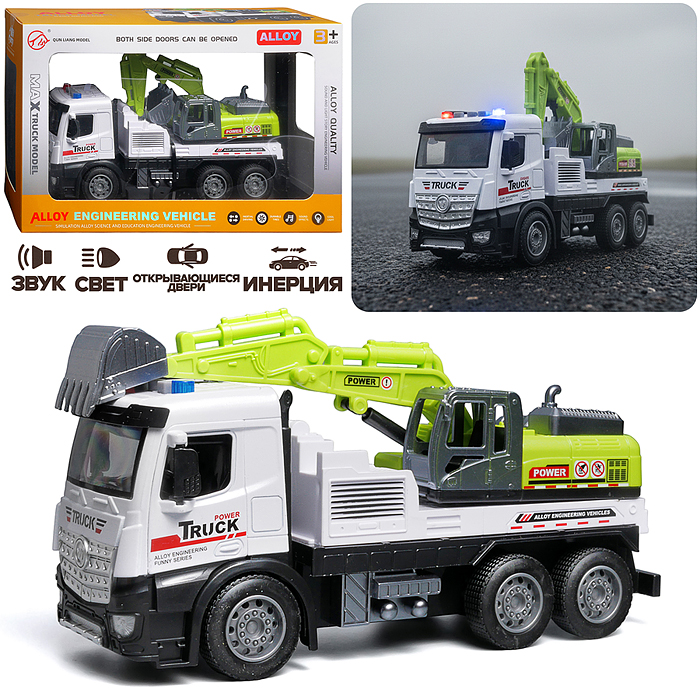 Машина A345-1 "Строй сила" в коробке Машина A345-1 "Строй сила" в коробке