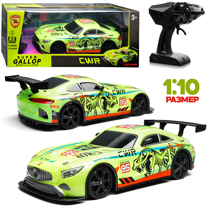 Машина 698-95 "Покоритель трассы" на р/у, 27 MHz, в коробке