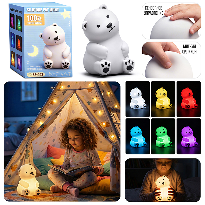 Ночник 00-8072 "Мишка" в коробке