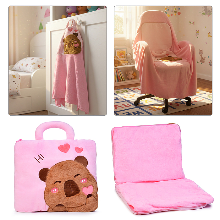 Мягкая игрушка M1714 "Капибара- плед" 1.6 м