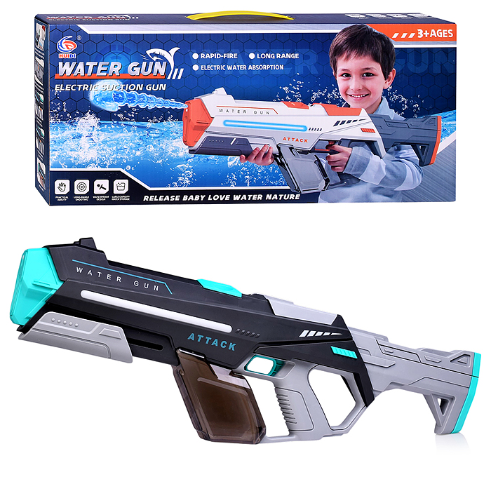 Водное оружие 947-2 "Dolphin Dash" в коробке