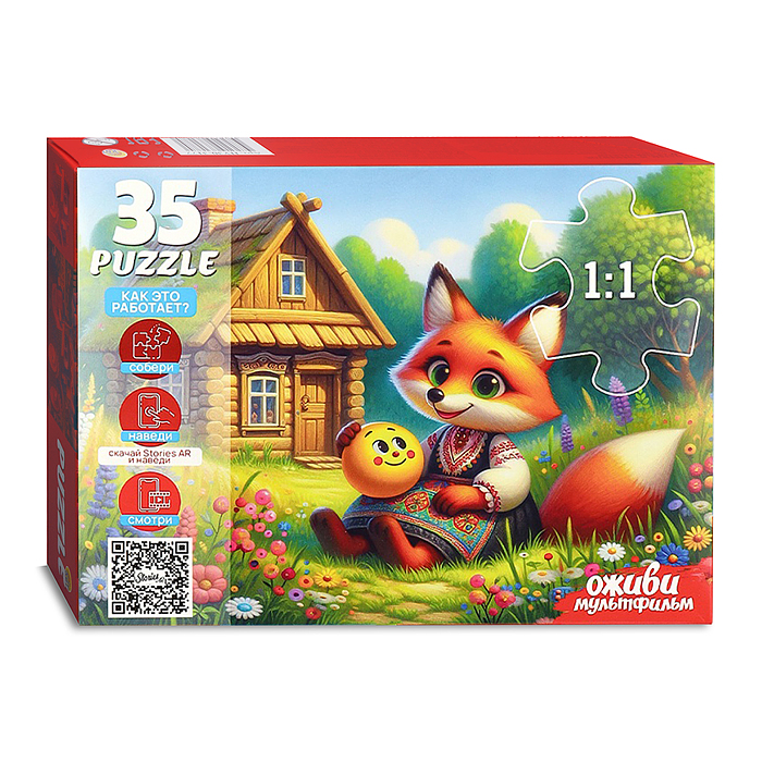 Пазлы 35 "Колобок" 1 серия "Оживи мультфильм" 