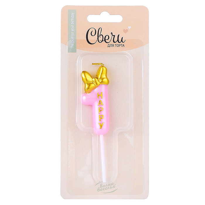 Свеча Цифра, 1 Золотой бант, Розовый, Металлик, 6 + 4 см, 1 шт. с держателем Свеча Цифра, 1 Золотой бант, Розовый, Металлик, 6 + 4 см, 1 шт. с держателем