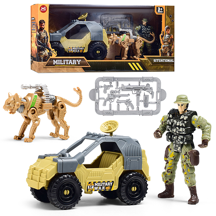 Набор армия F33-1 "Строевой расчет" в коробке Набор армия F33-1 "Строевой расчет" в коробке