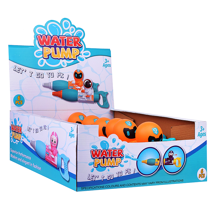 Водное оружие 888-5 "Брызгатор" в коробке