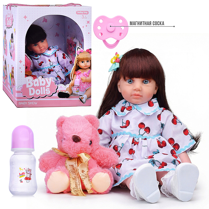 Кукла AD8814-3 "Камила" с аксессуарами, со звуком, в коробке