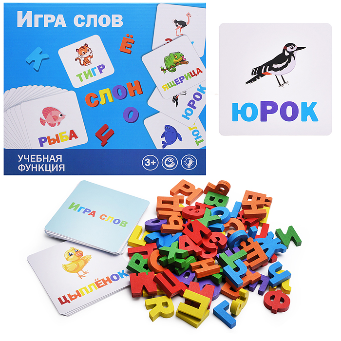 Игра развивающая D2256 "Игра слов"