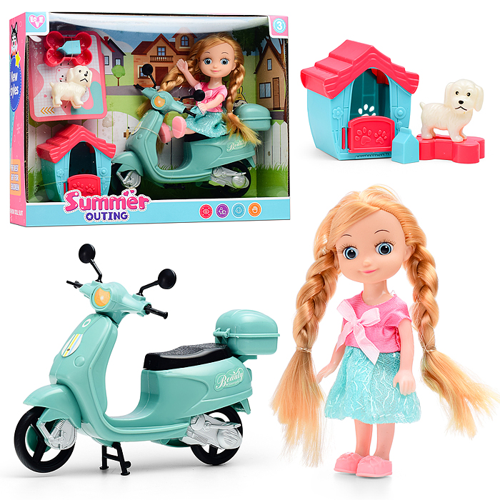 Кукла 925-140 "Лейла" с аксессуарами, в коробке