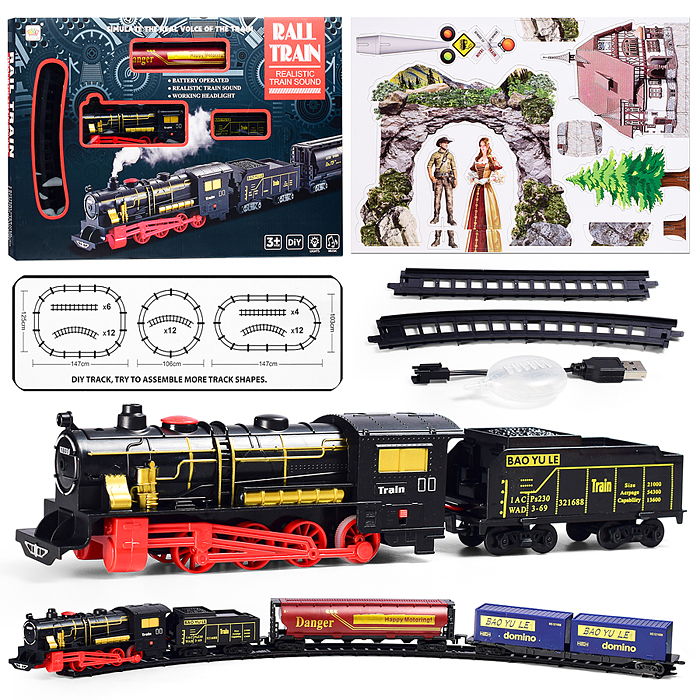 Железная дорога 8018 "Млечный путь" (свет, звук) в коробке Железная дорога 8018 "Млечный путь" (свет, звук) в коробке