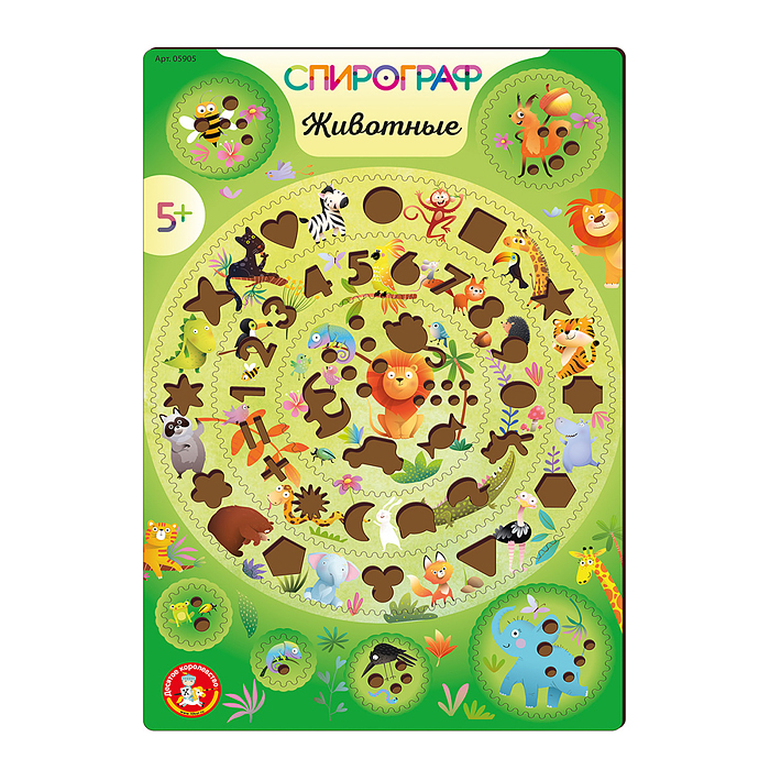 Игра развивающая Спирограф. Животные