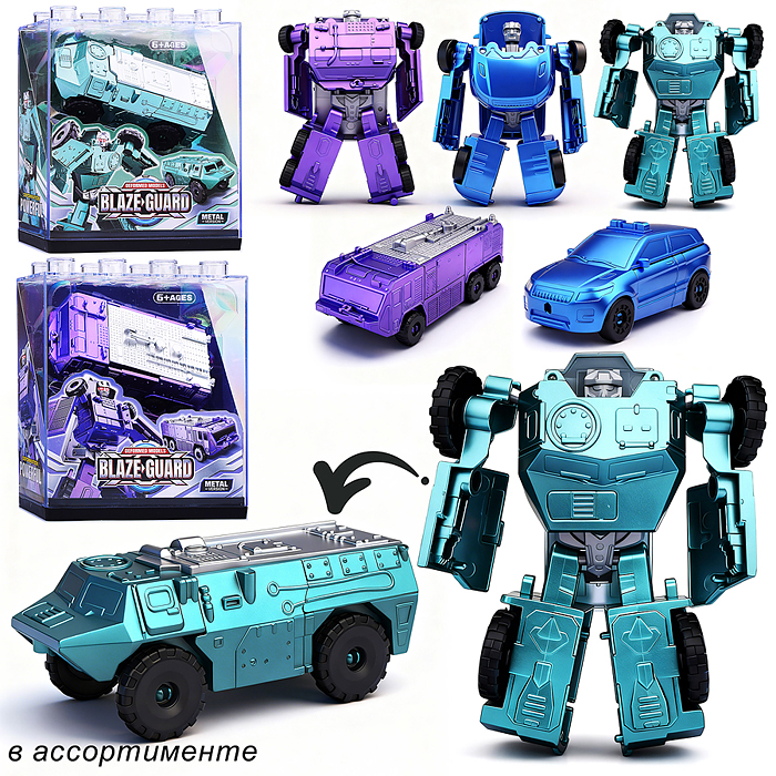 Робот MJL-044 "Разрушитель" в коробке