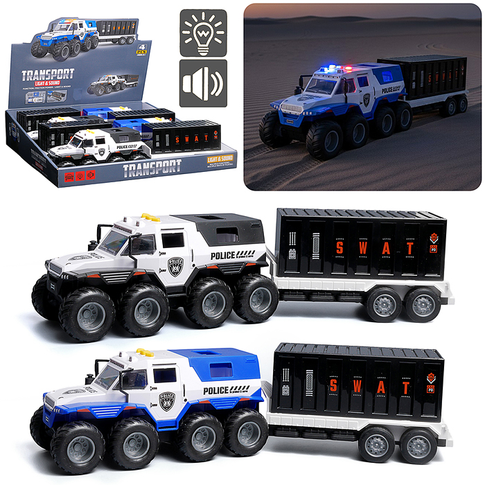 Машина YM-9914F "Полицейский буксир" (свет, звук) в коробке