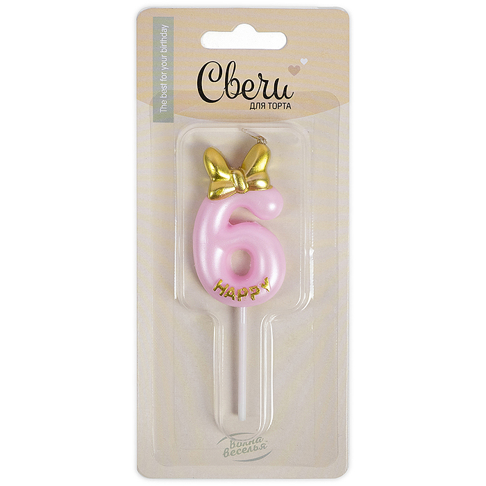 Свеча Цифра, 6 Золотой бант, Розовый, Металлик, 3,4*5,7 + 4 см, 1 шт. с держателем