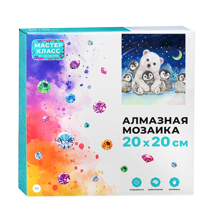 Мозаика алмазная MKA2020-45 "Мишка на Севере с пингвинами" (светится в темноте) 20*20см.